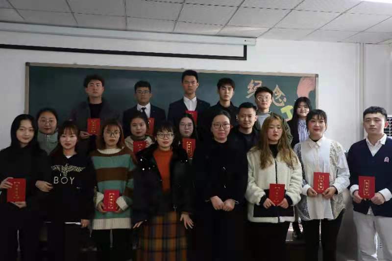 永利集团yl6809官网
