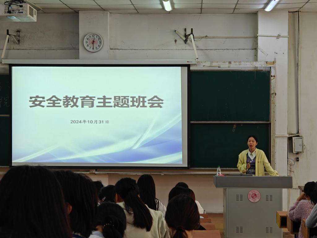 永利集团yl6809官网