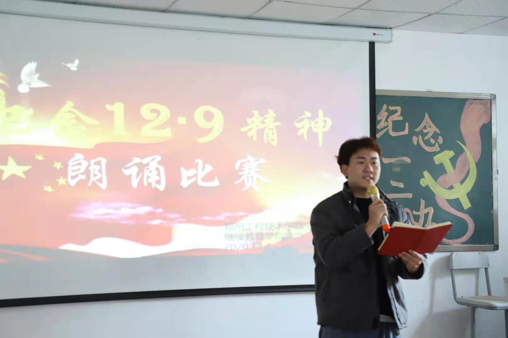 永利集团yl6809官网