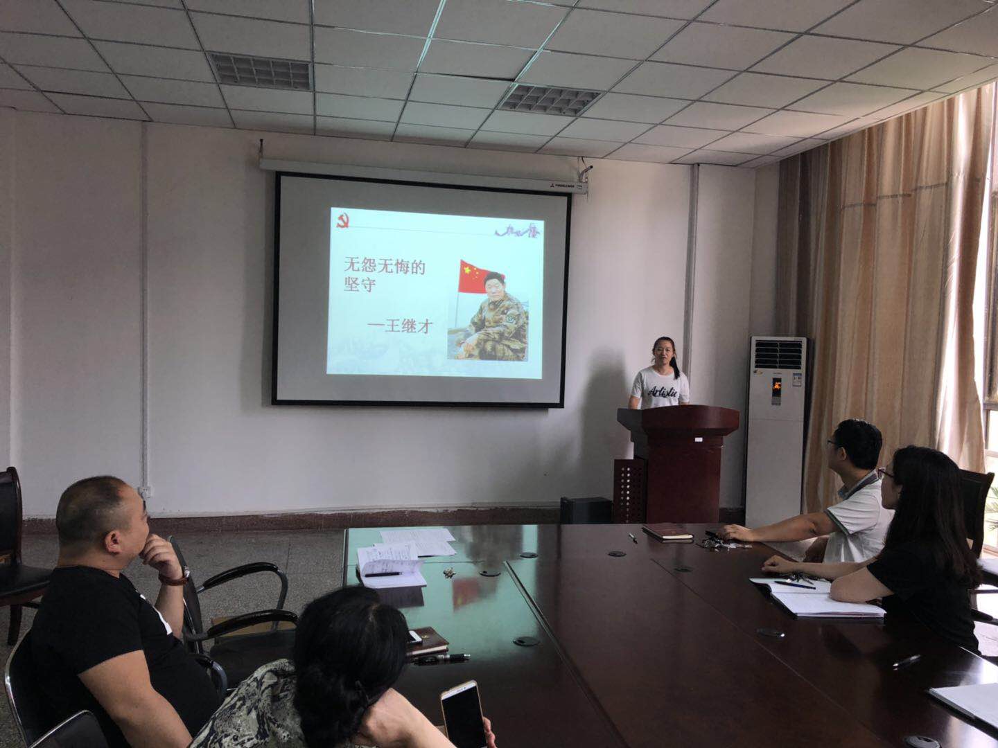 永利集团yl6809官网