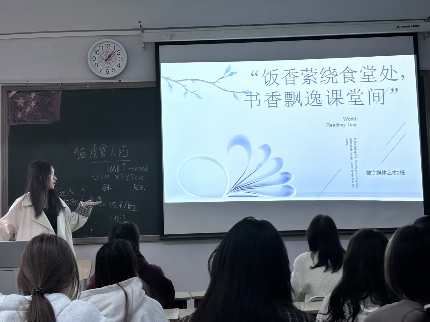 永利集团yl6809官网