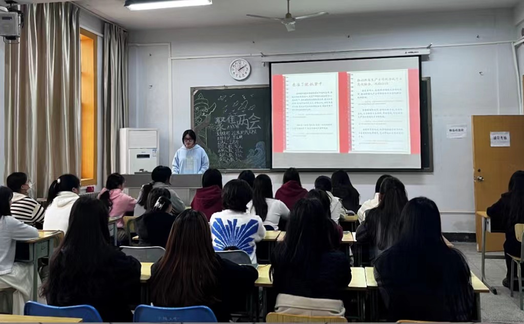 永利集团yl6809官网