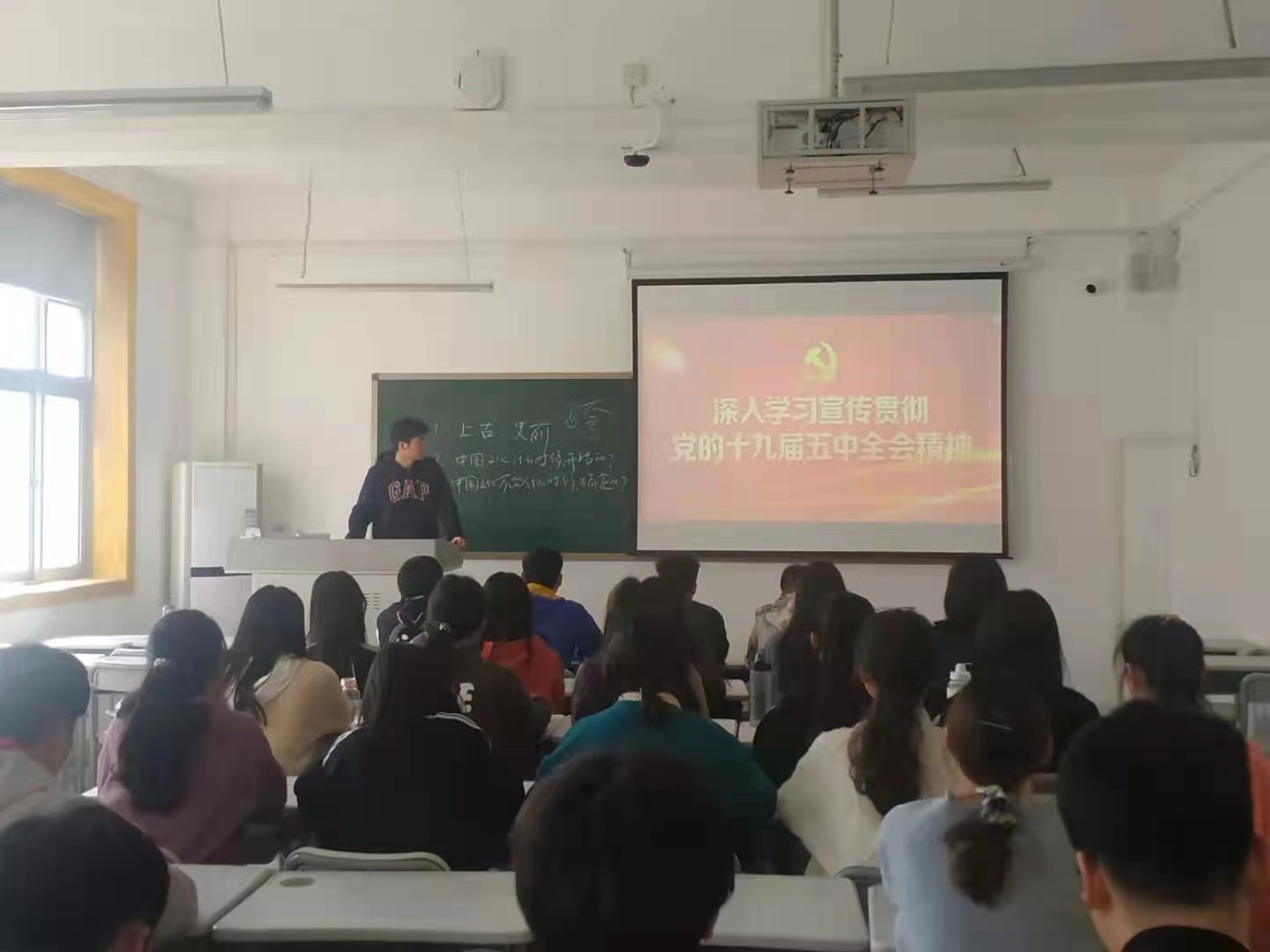 永利集团yl6809官网