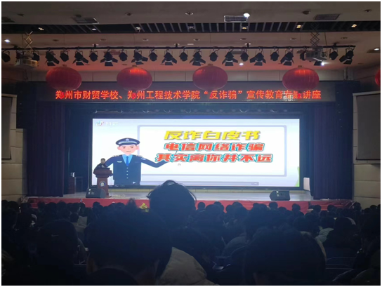 永利集团yl6809官网
