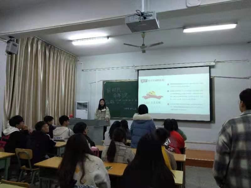 永利集团yl6809官网