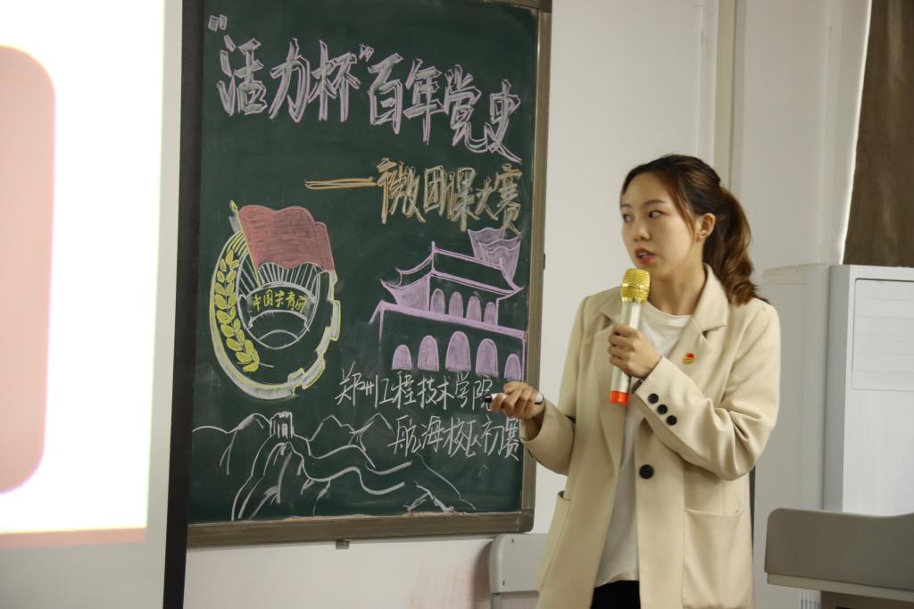 永利集团yl6809官网