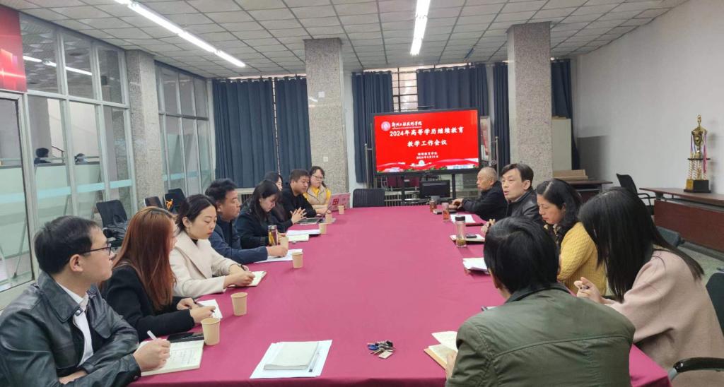 永利集团yl6809官网