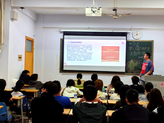 永利集团yl6809官网