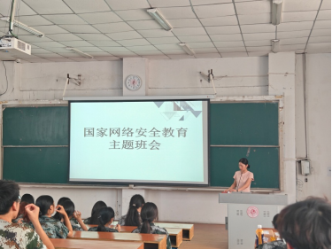 永利集团yl6809官网