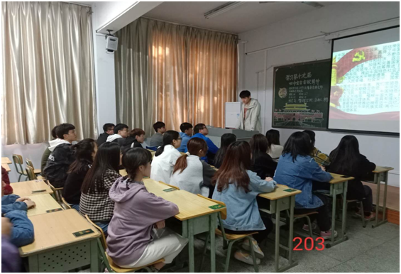 永利集团yl6809官网