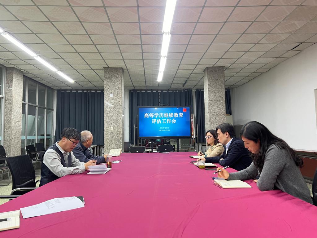 永利集团yl6809官网