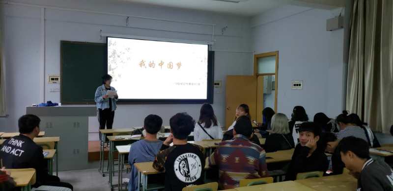 永利集团yl6809官网