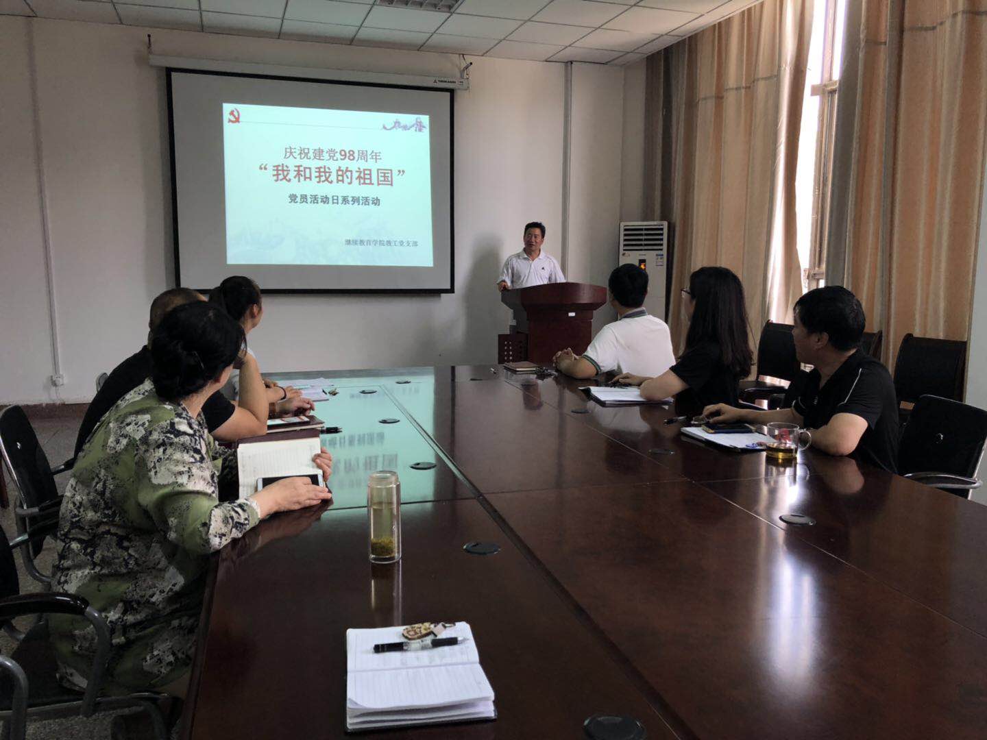 永利集团yl6809官网