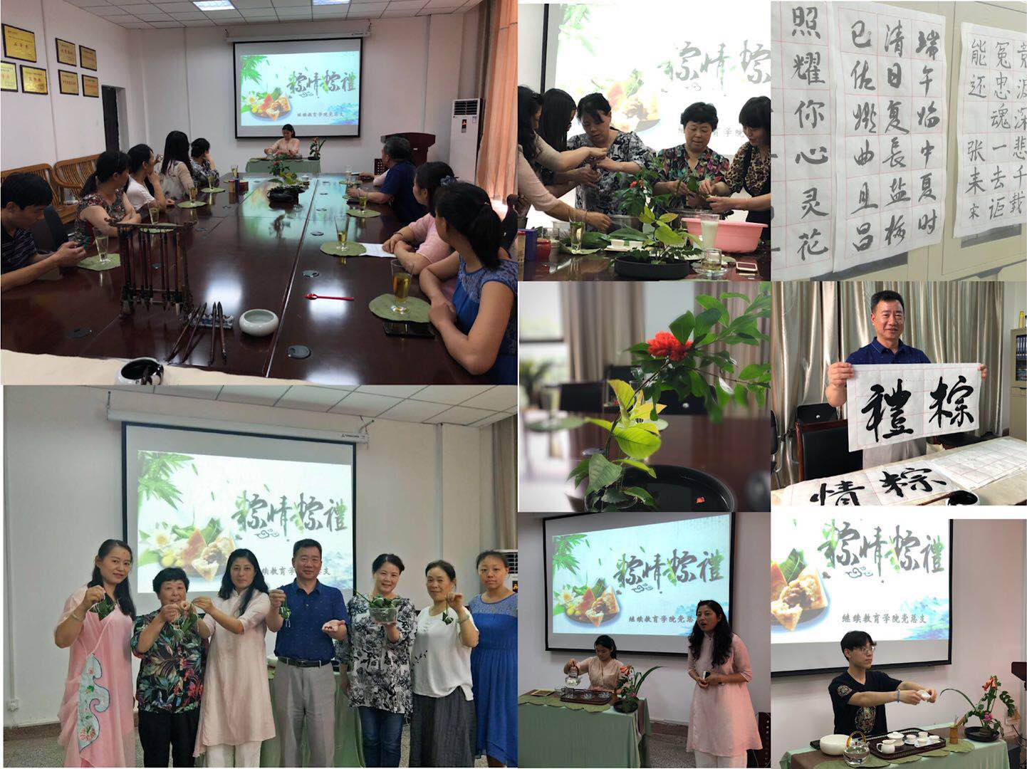 永利集团yl6809官网