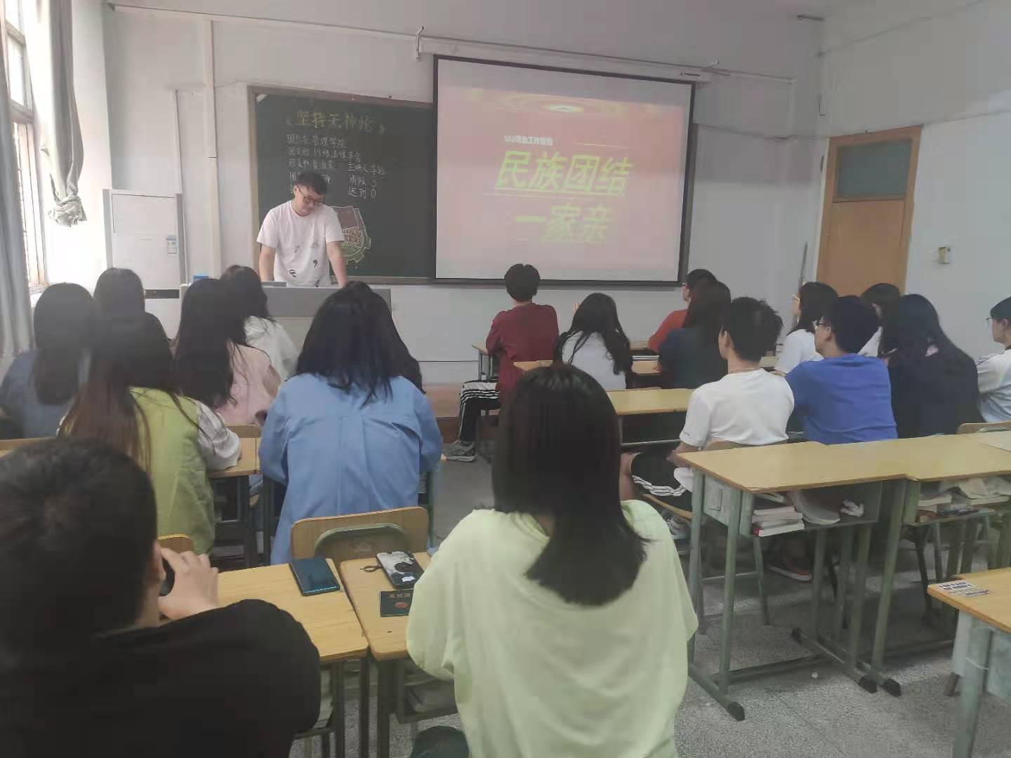 永利集团yl6809官网