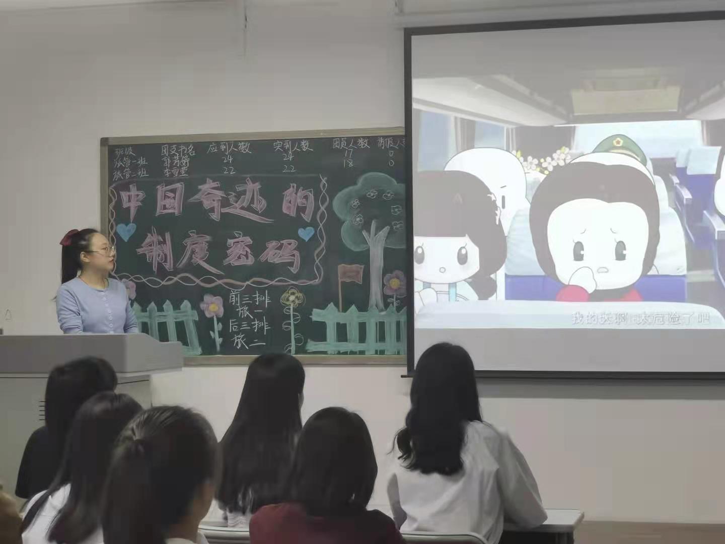 永利集团yl6809官网