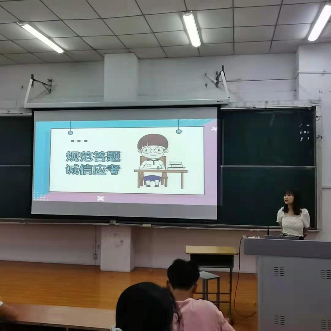 永利集团yl6809官网