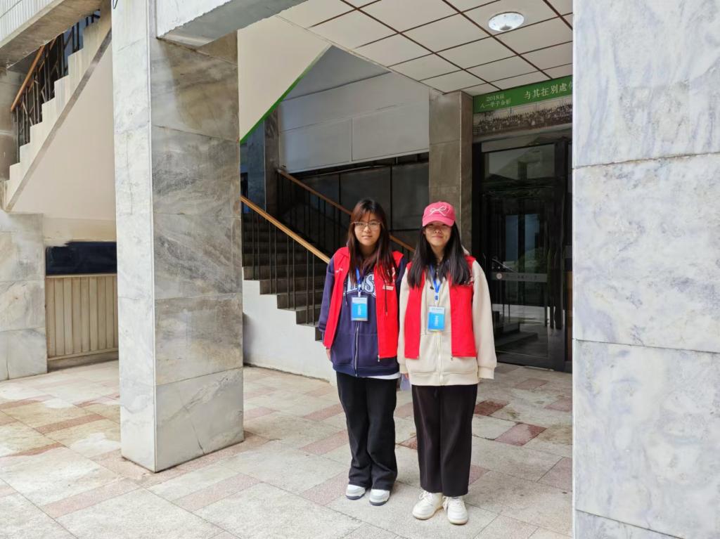 永利集团yl6809官网