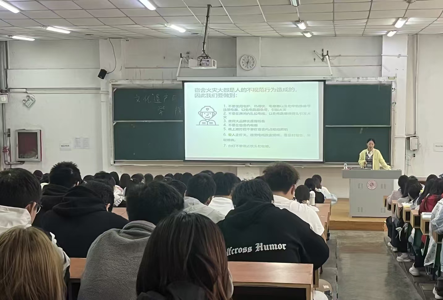 永利集团yl6809官网