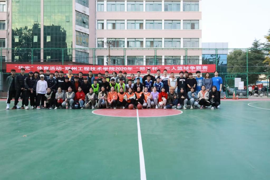 永利集团yl6809官网