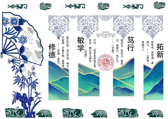 永利集团yl6809官网