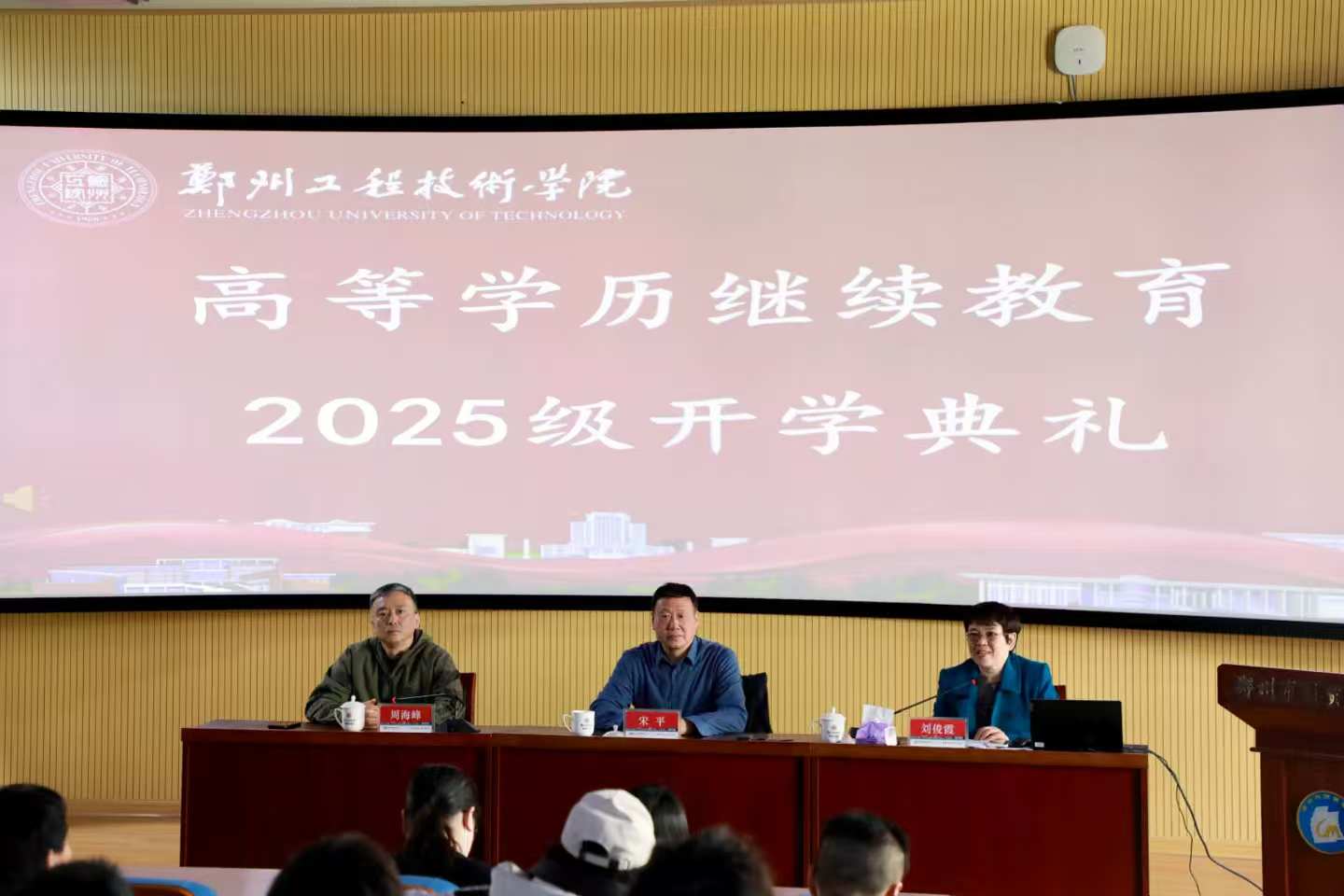 永利集团yl6809官网