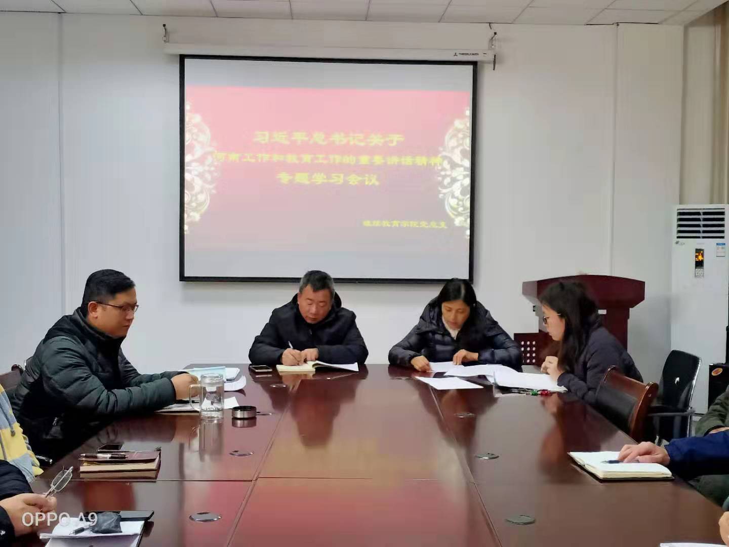 永利集团yl6809官网