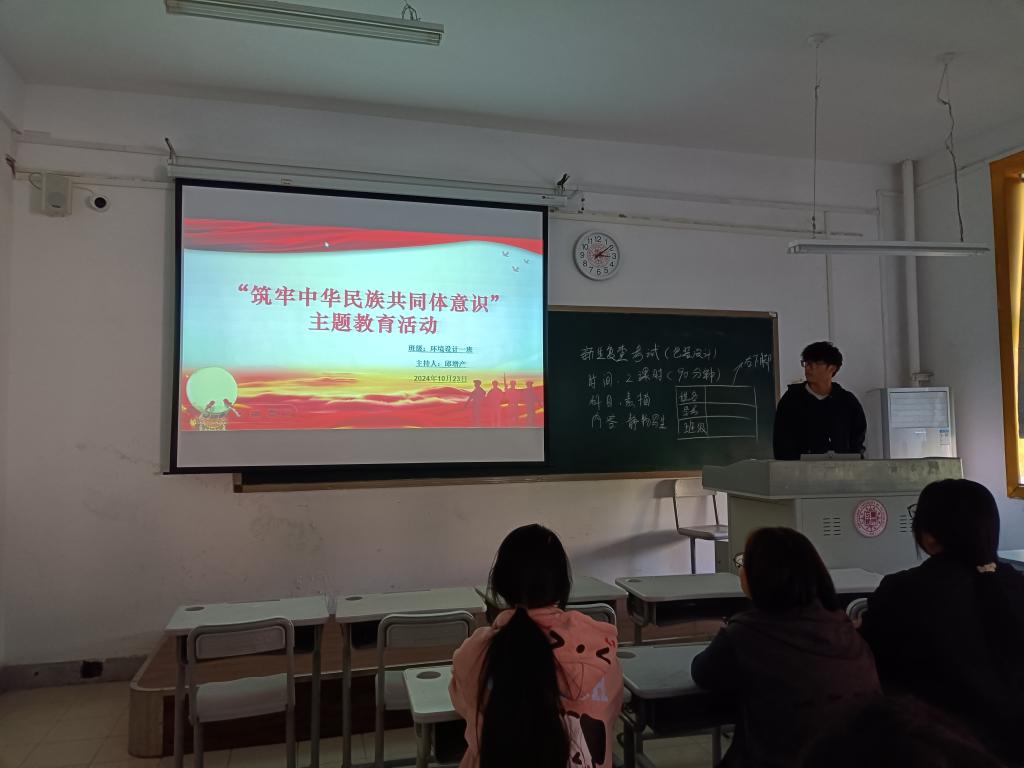 永利集团yl6809官网