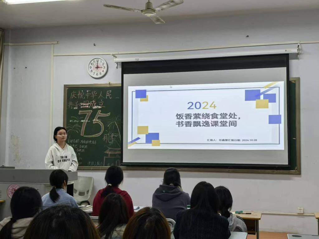 永利集团yl6809官网