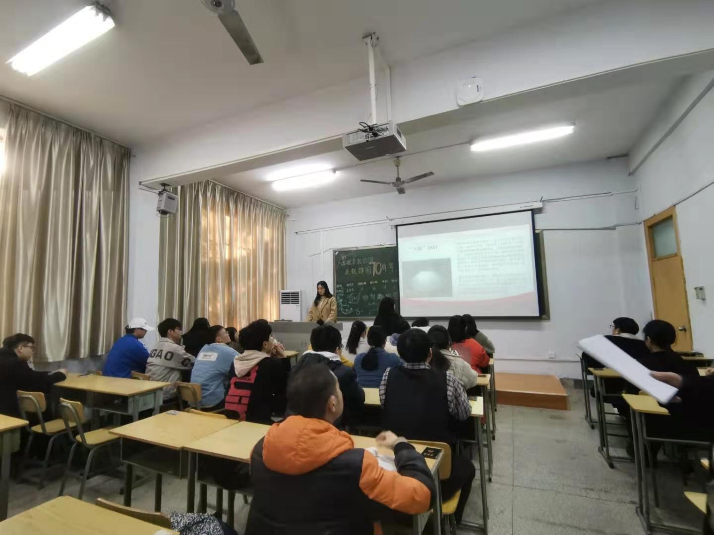 永利集团yl6809官网