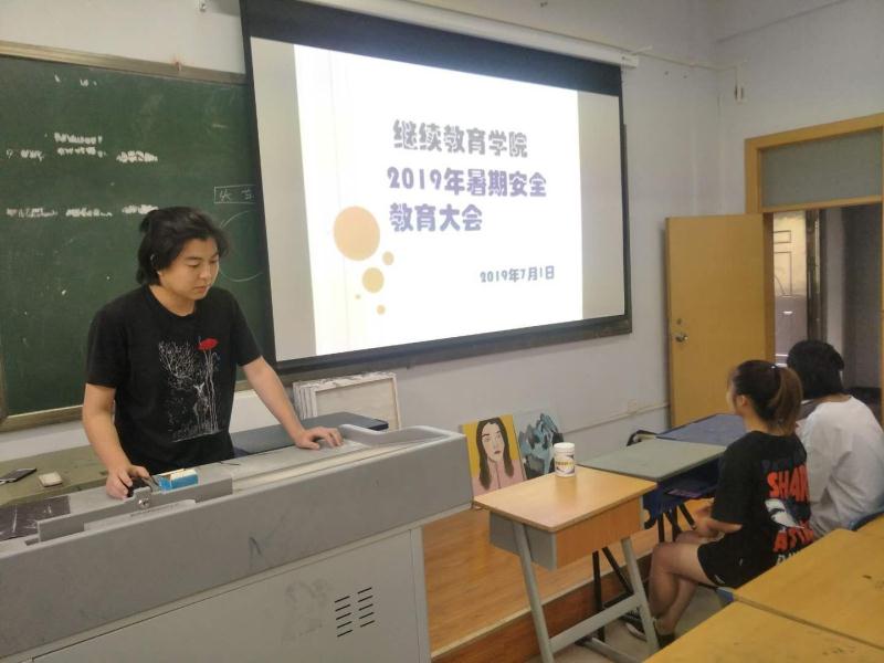 永利集团yl6809官网