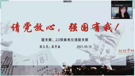 永利集团yl6809官网