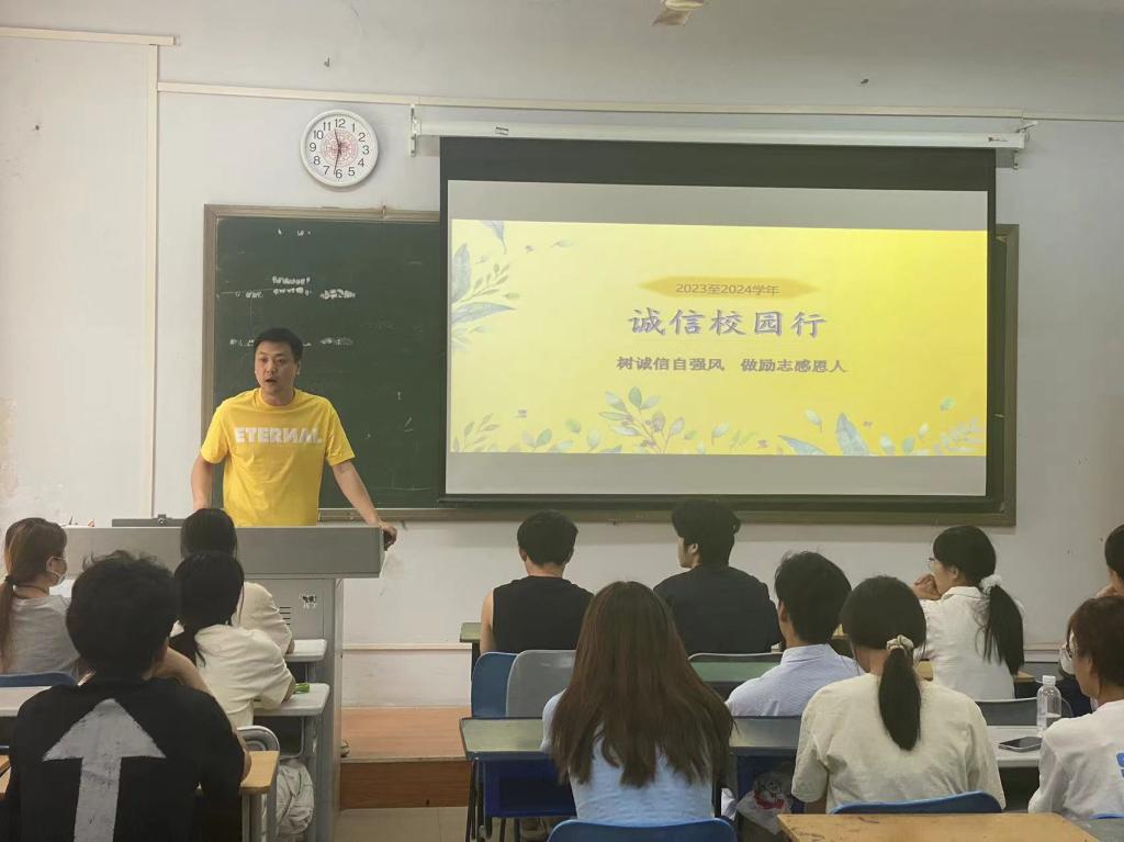 永利集团yl6809官网