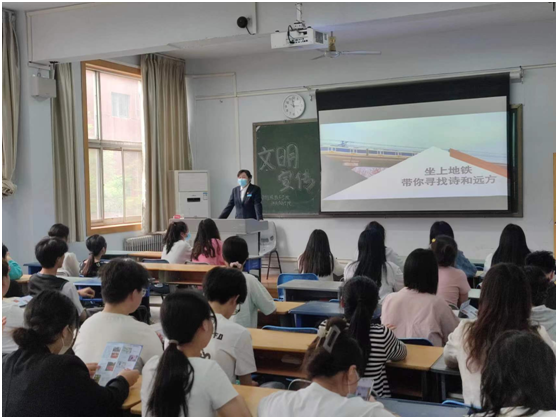 永利集团yl6809官网