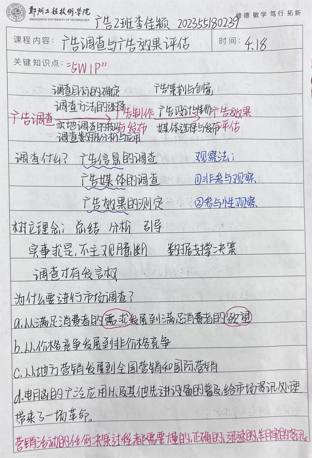 永利集团yl6809官网