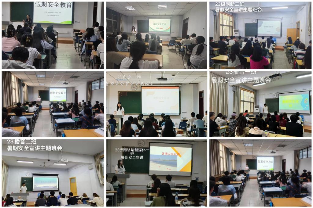 永利集团yl6809官网