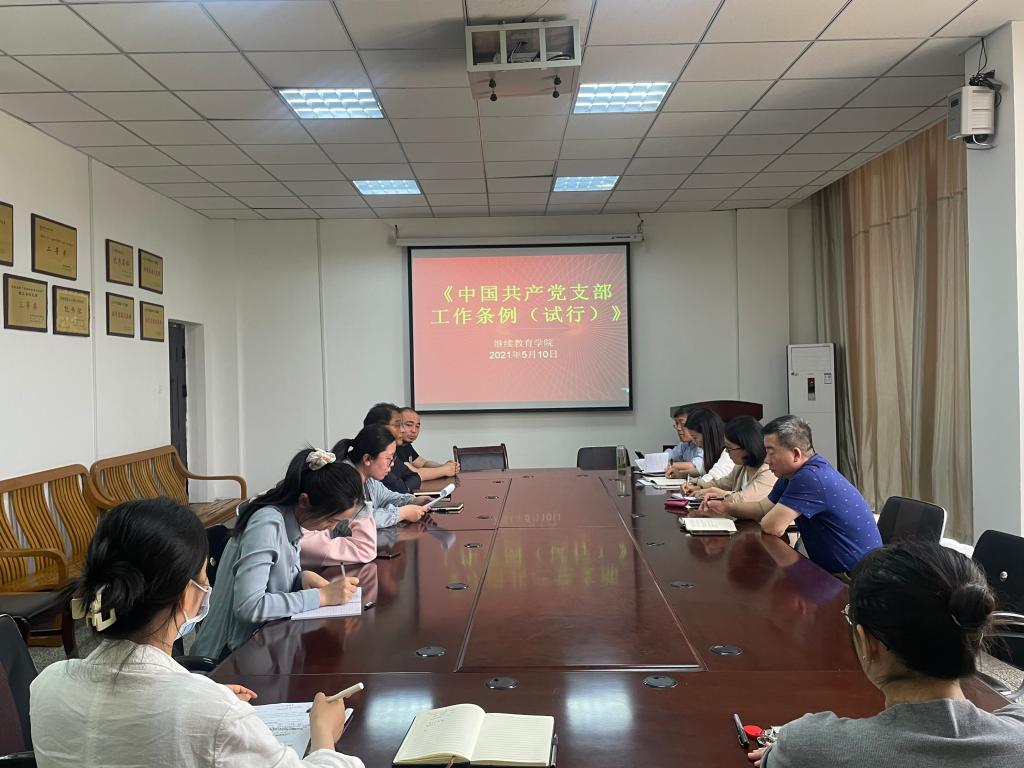 永利集团yl6809官网