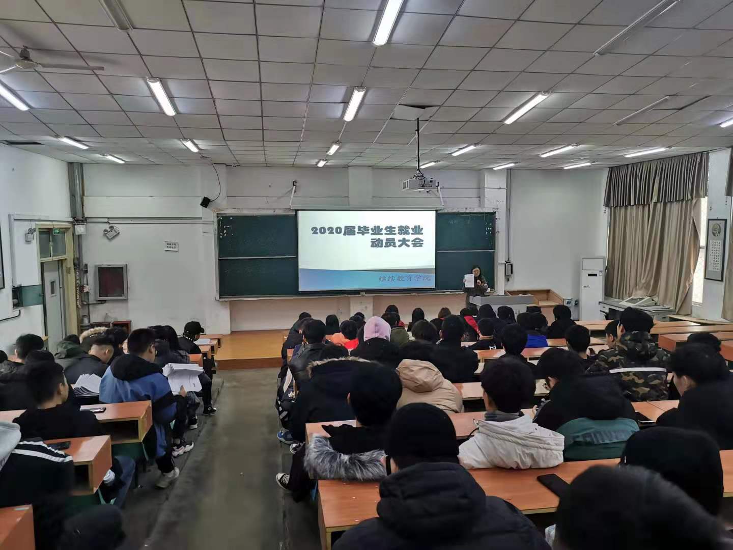 永利集团yl6809官网