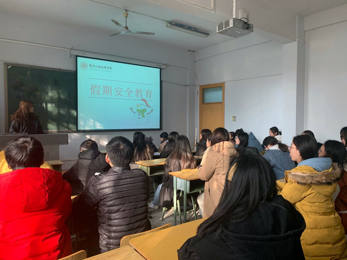 永利集团yl6809官网