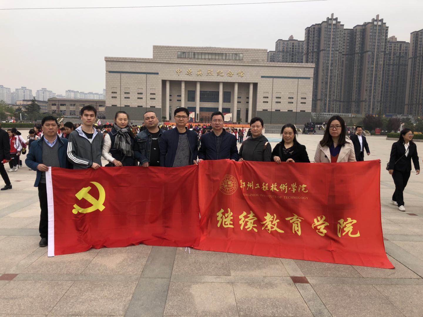 永利集团yl6809官网