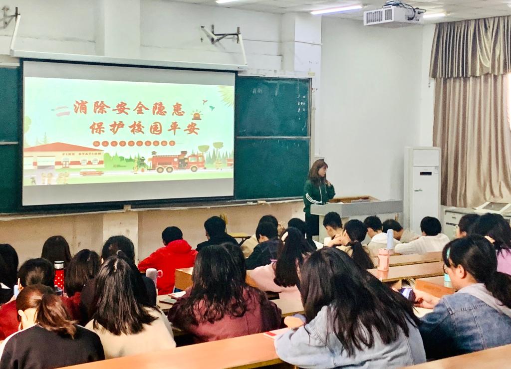 永利集团yl6809官网