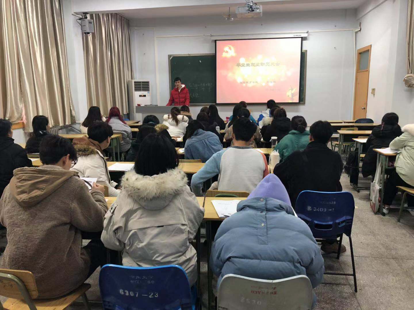 永利集团yl6809官网