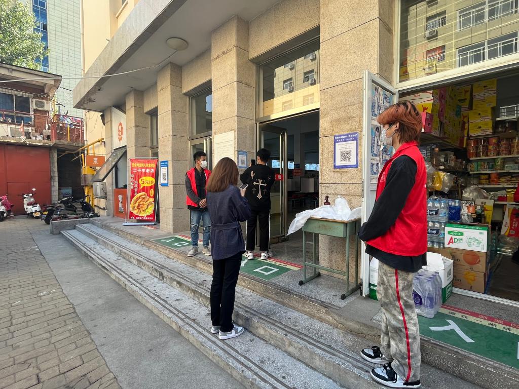 永利集团yl6809官网