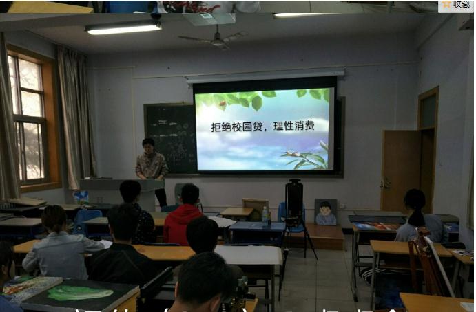 永利集团yl6809官网