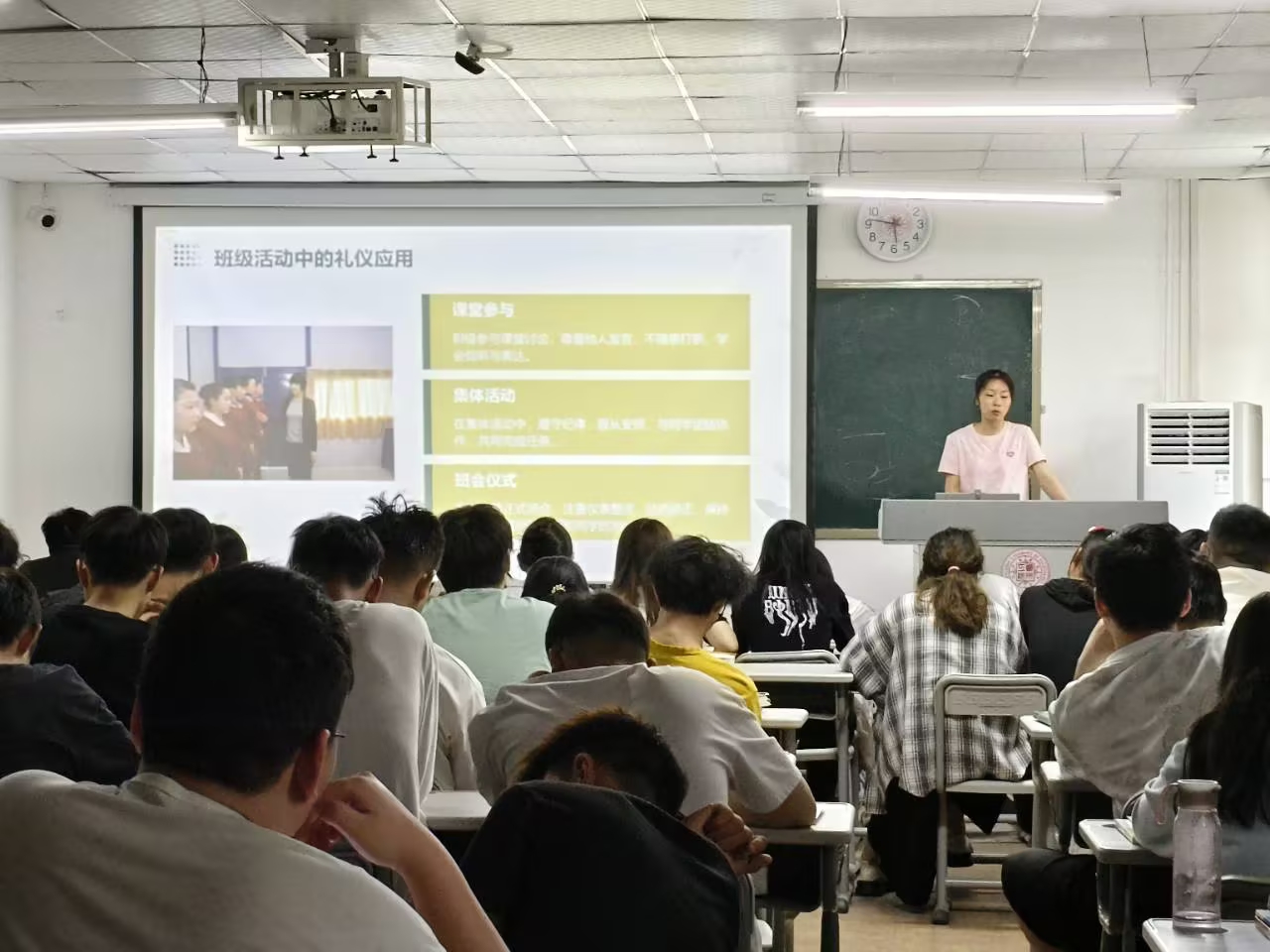 永利集团yl6809官网