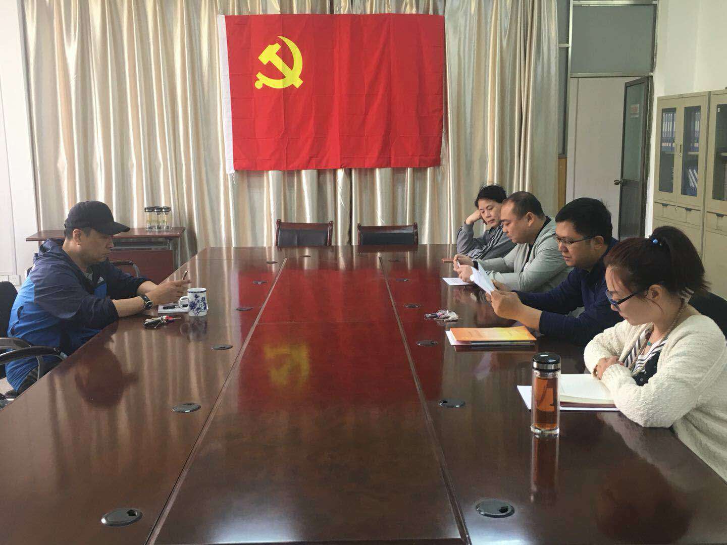 永利集团yl6809官网