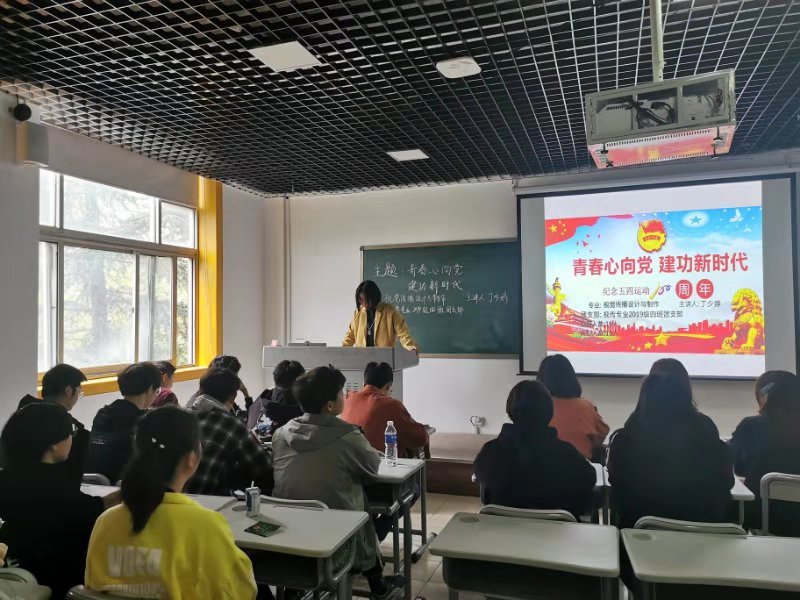 永利集团yl6809官网