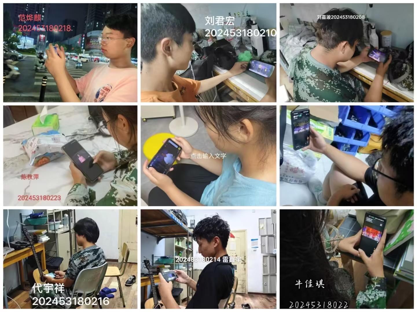 永利集团yl6809官网