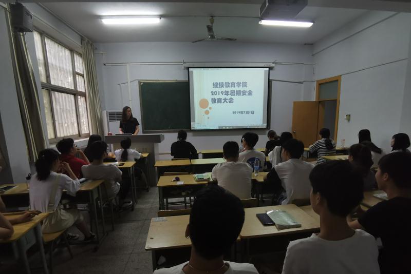 永利集团yl6809官网