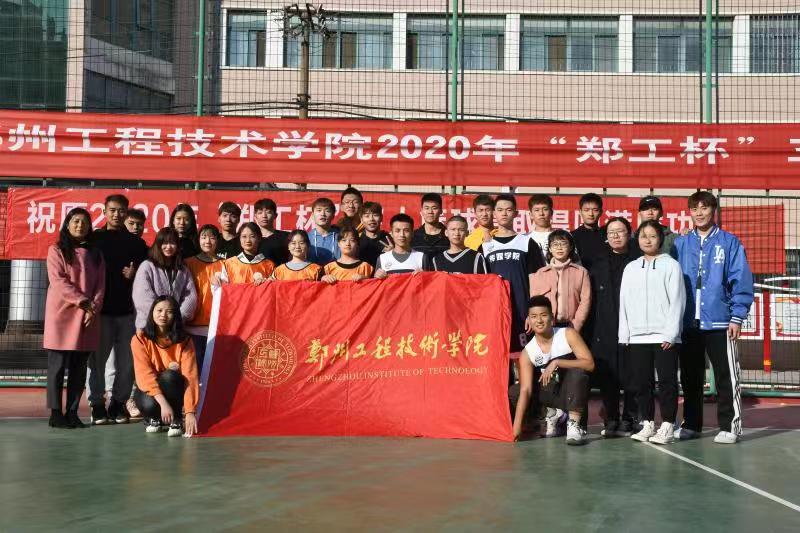 永利集团yl6809官网